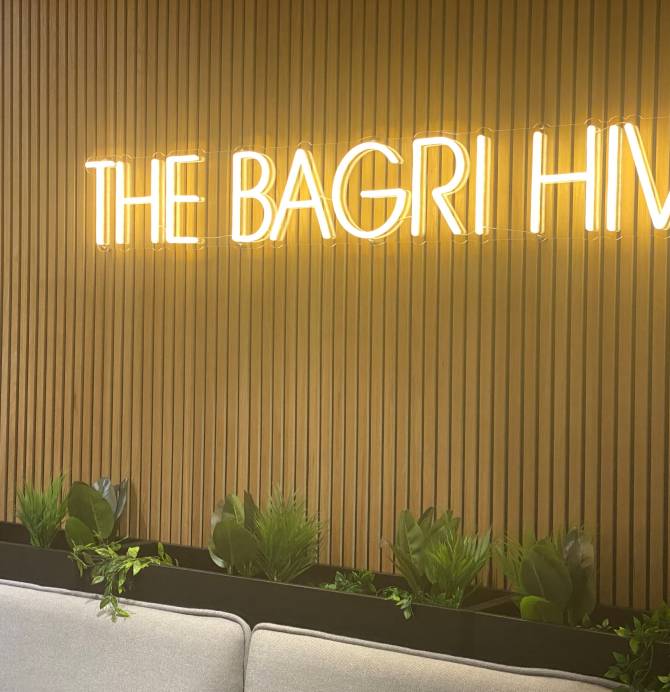 Entrance to The Bagri Hive